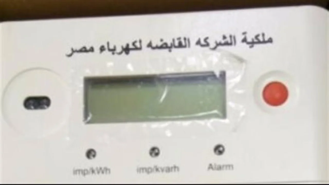 تحويل العداد الكودي.. خطوات تغيير الاسم للمشترك بسهولة